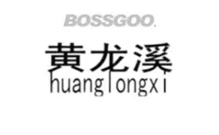 Huanglongxi