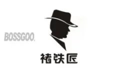 Chu Tiejian 