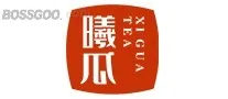 Xigua