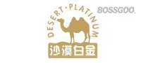 Desert Platinum