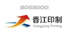 Hong Kong Printing