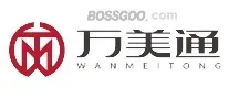 Wanmeitong pipe