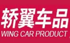 Jiaoyi 