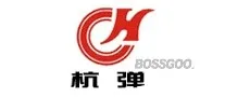 Hangtan
