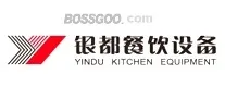 Yindu Catering Equipment