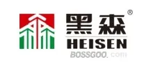 HEISEN