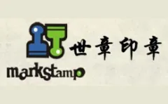 Brand Shizhang