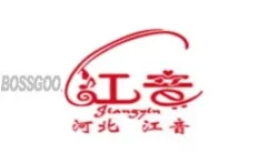 Jiangyin