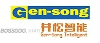 Gen-song