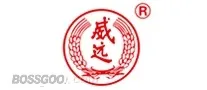 Weiyuan