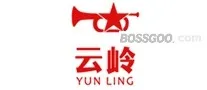 Yunling Brand