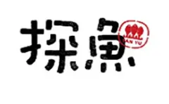 TanYu