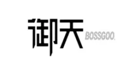 Yutian