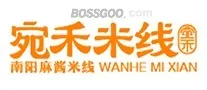 Wanhe Rice Noodles