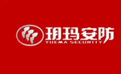 YUEMA SECURITY
