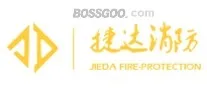Jetta Fire Protection