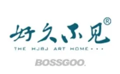 Long time no see for the brand