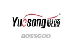 Yuesong