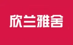 Xinlanya House