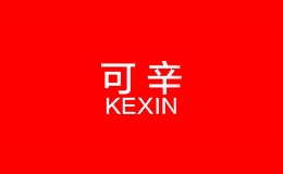 KeXin