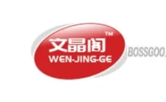 Wenjingge