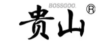 Guishan