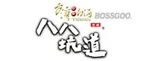 Ba-Ba Keng-Tao