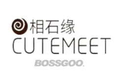 Xiangshiyuan Brand