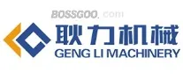 Gengli Machinery