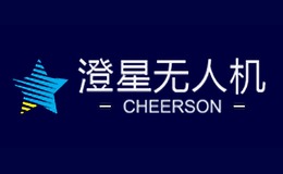 Cheerson