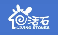 Brand Living Stone