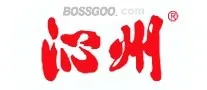 Qinzhou