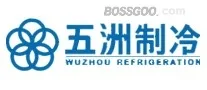 Wuzhou Refrigeration