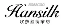 Hansilk