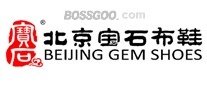 Brand Gemstone Cloth Shoes
