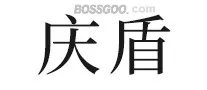 Qingdun