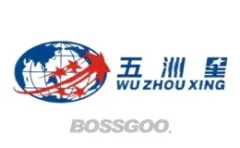 Wuzhouxing