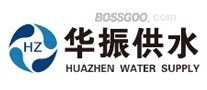 Huazhen Water Supply
