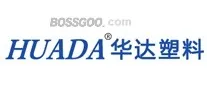 Huada Plastic