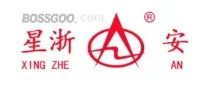 Xingzhean