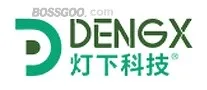 DENGX