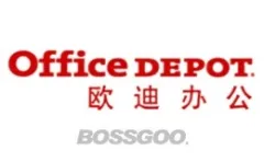Office Depot