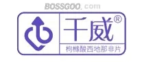 Qianwei