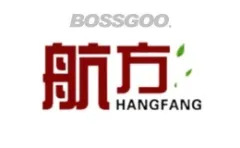 Brand Hangfang