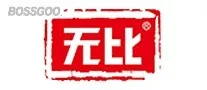 Brand Supreme