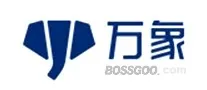 Brand Wanxiang
