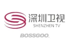 Shenzhen Satellite TV