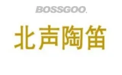 Beisheng