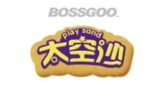 Brand Space Sand