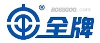 Brand full - case